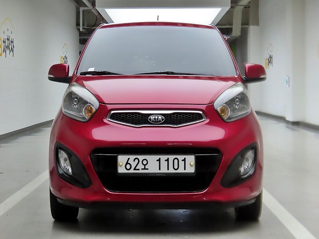 KIA Morning 2015 Morado - Importación desde Corea - HF Imports Iquique - Foto 1