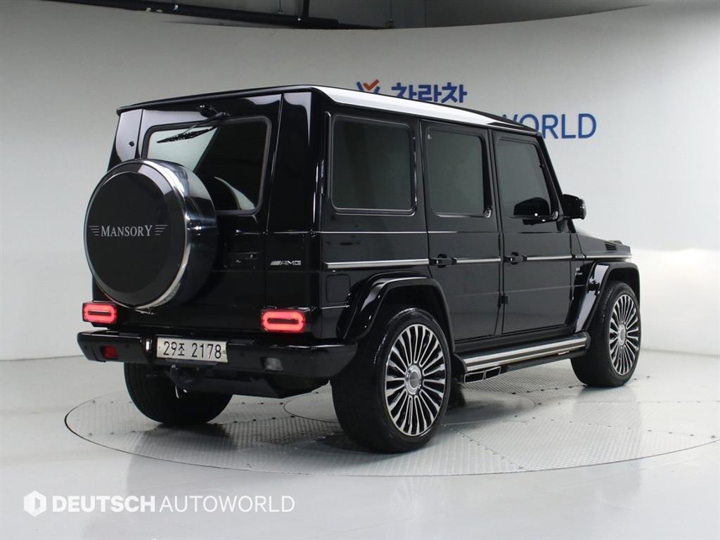 Mercedes Benz G Class (G Wagen) - Vista 2