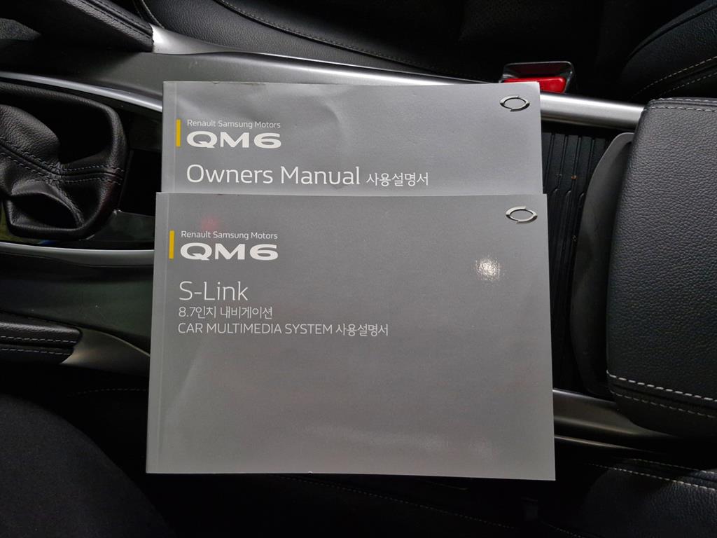 SAMSUNG QM6 2022 Blanco - Importación desde Corea - HF Imports Iquique - Foto 17