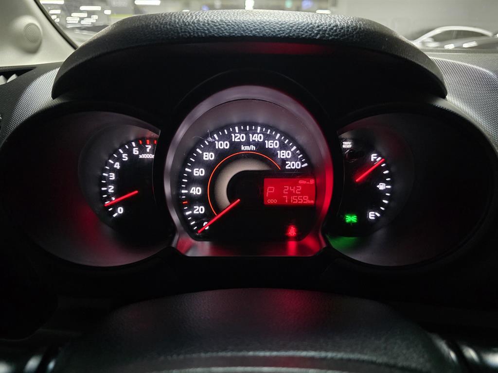 KIA Ray - Vista 6