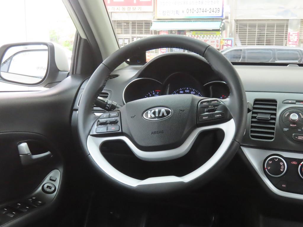 KIA Morning 2016 the color of pearl - Importación desde Corea - HF Imports Iquique - Foto 17