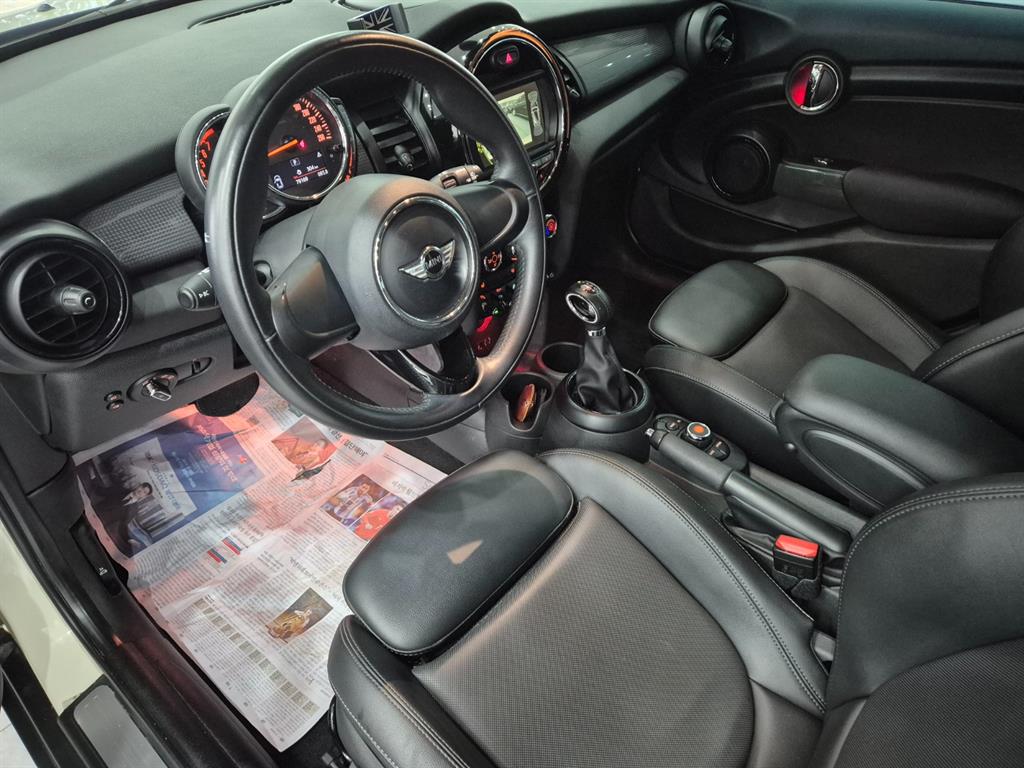 Mini Cooper - Vista 7