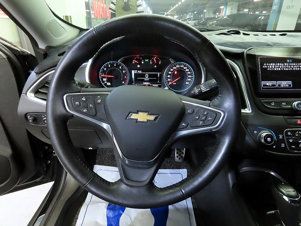 Chevrolet Malibu - Vista 8
