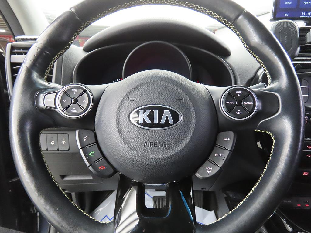 KIA Soul - Vista 10