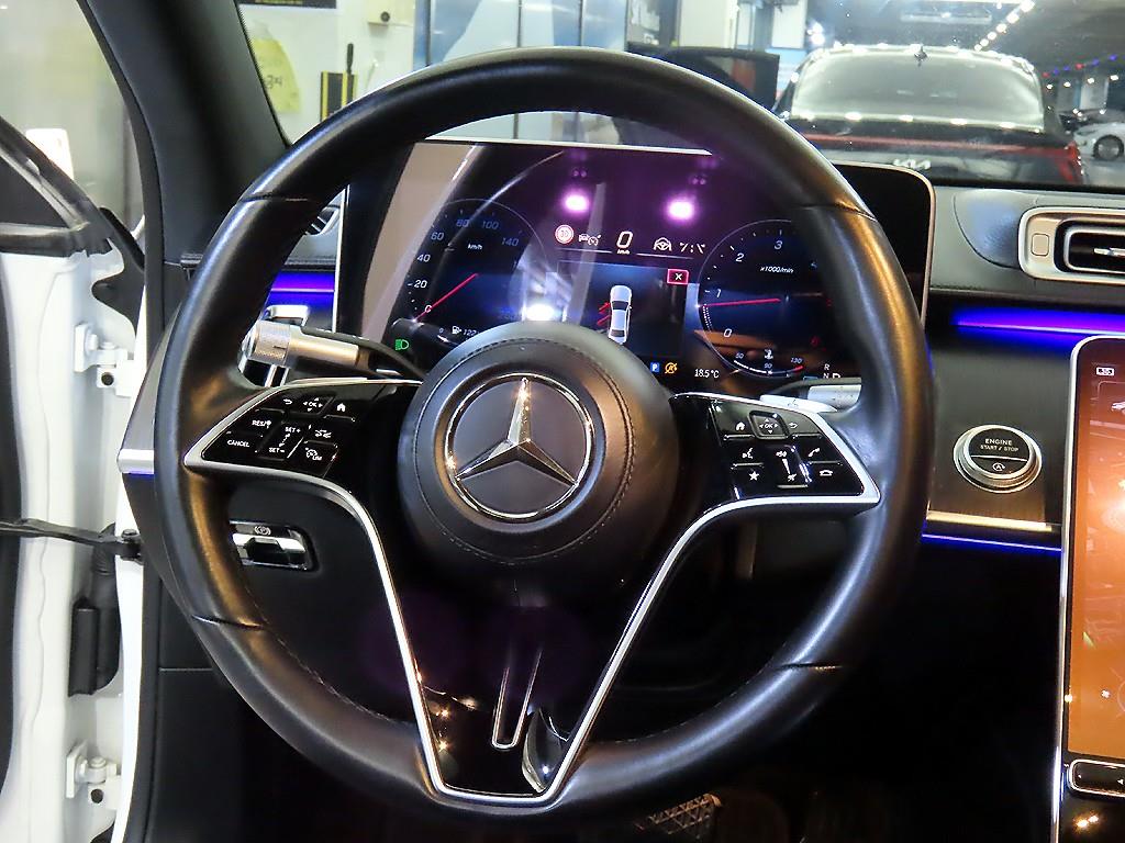 Mercedes Benz S Class - Vista 8