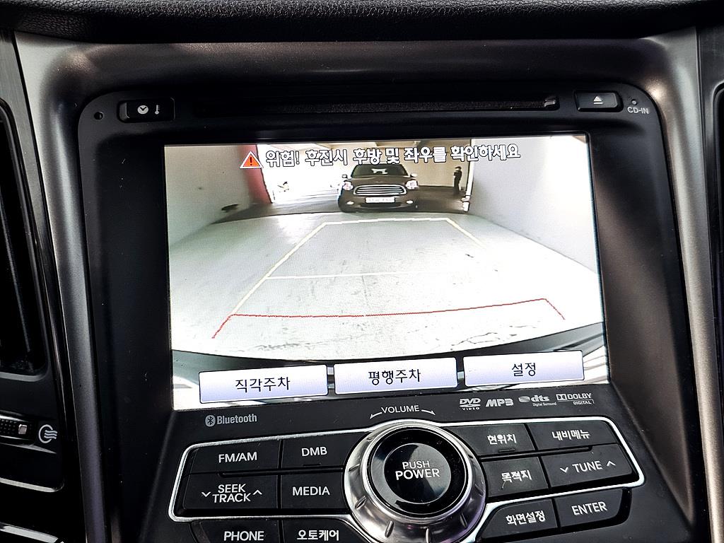 HYUNDAI Sonata 2012 Negro - Importación desde Corea - HF Imports Iquique - Foto 13