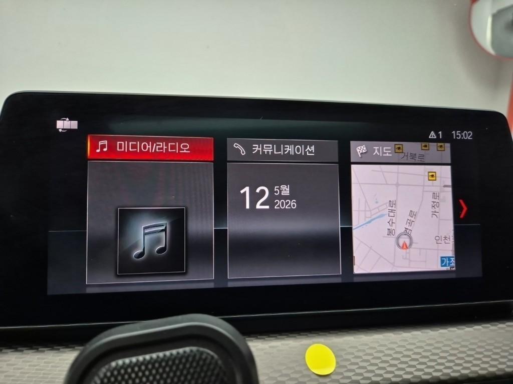 BMW X2 2022 Gris - Importación desde Corea - HF Imports Iquique - Foto 14