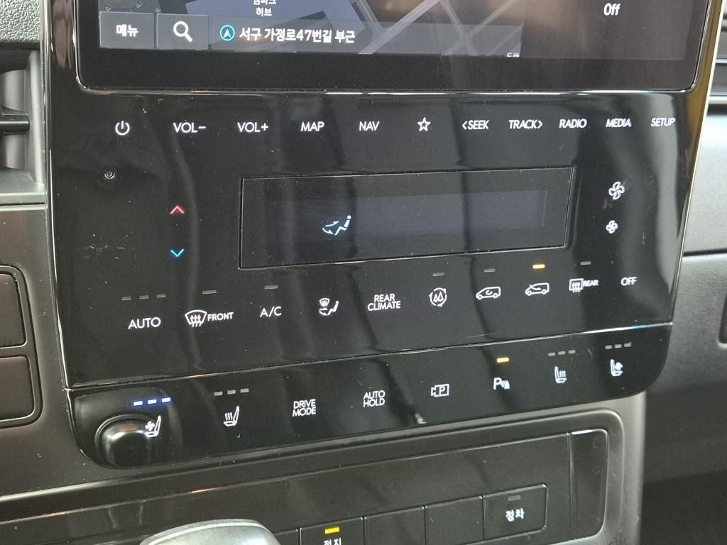 HYUNDAI Staria 2022 Amarillo - Importación desde Corea - HF Imports Iquique - Foto 16
