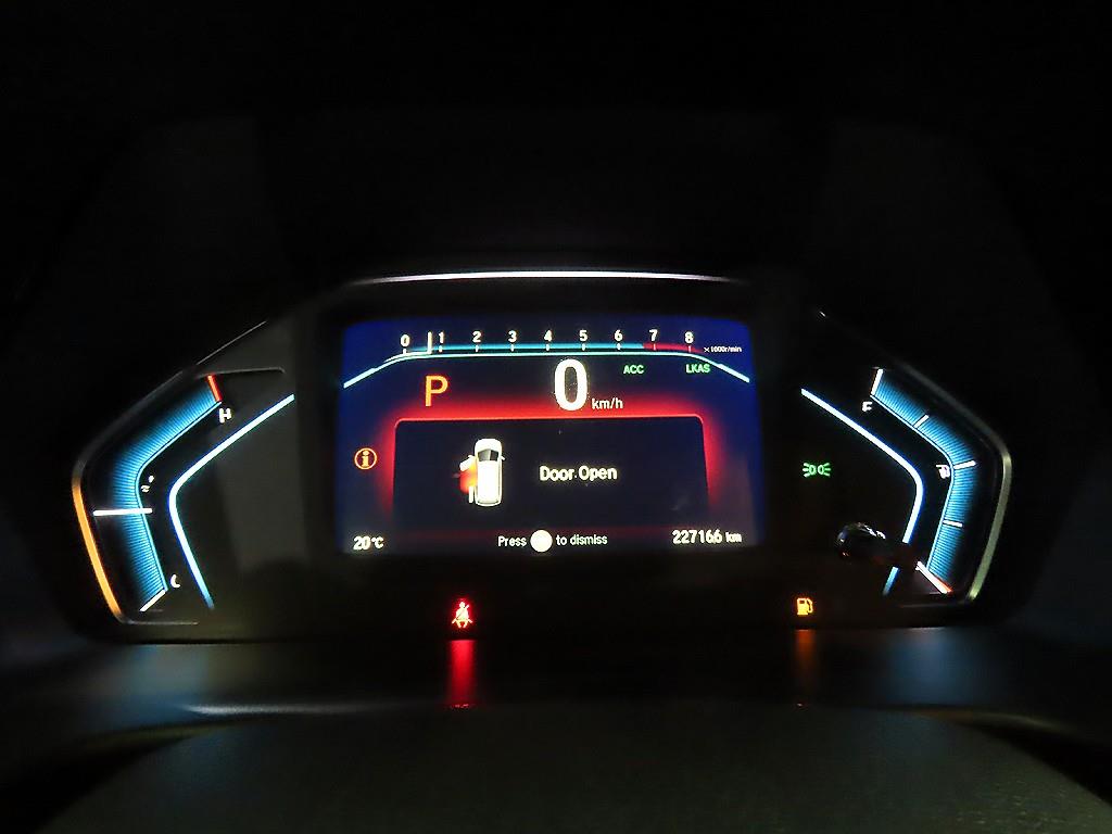 Honda Odyssey - Vista 8