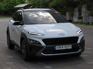 HYUNDAI Kona - Vista 4