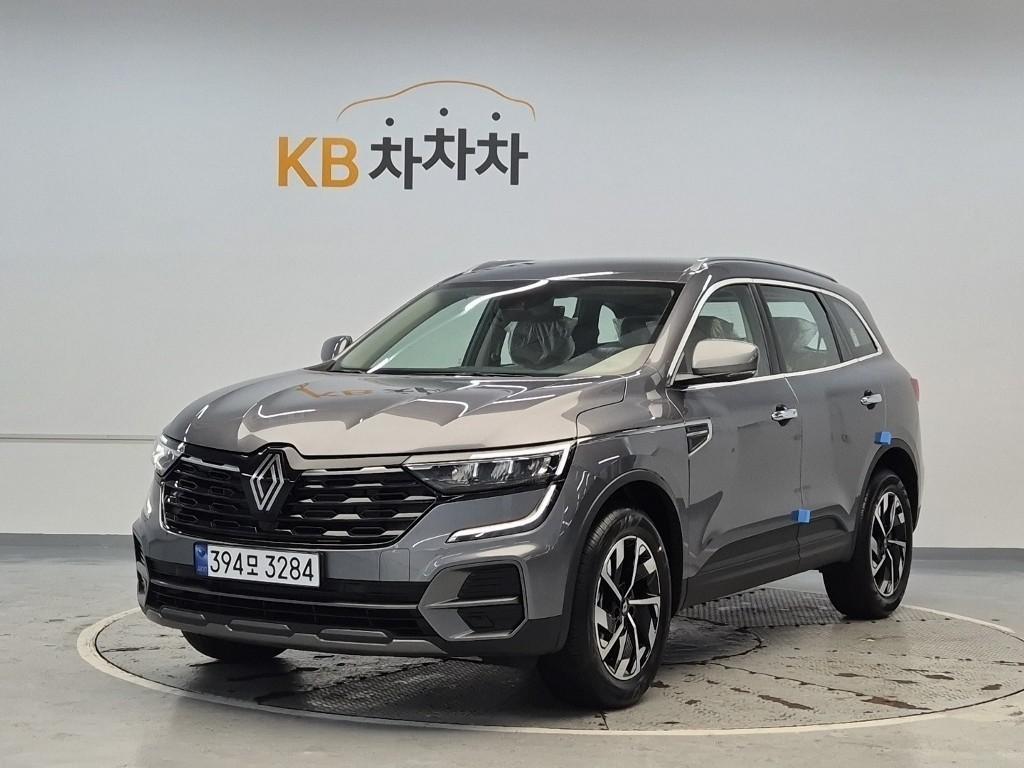 SAMSUNG QM6 2026 Gris - Importación desde Corea - HF Imports Iquique - Foto 1