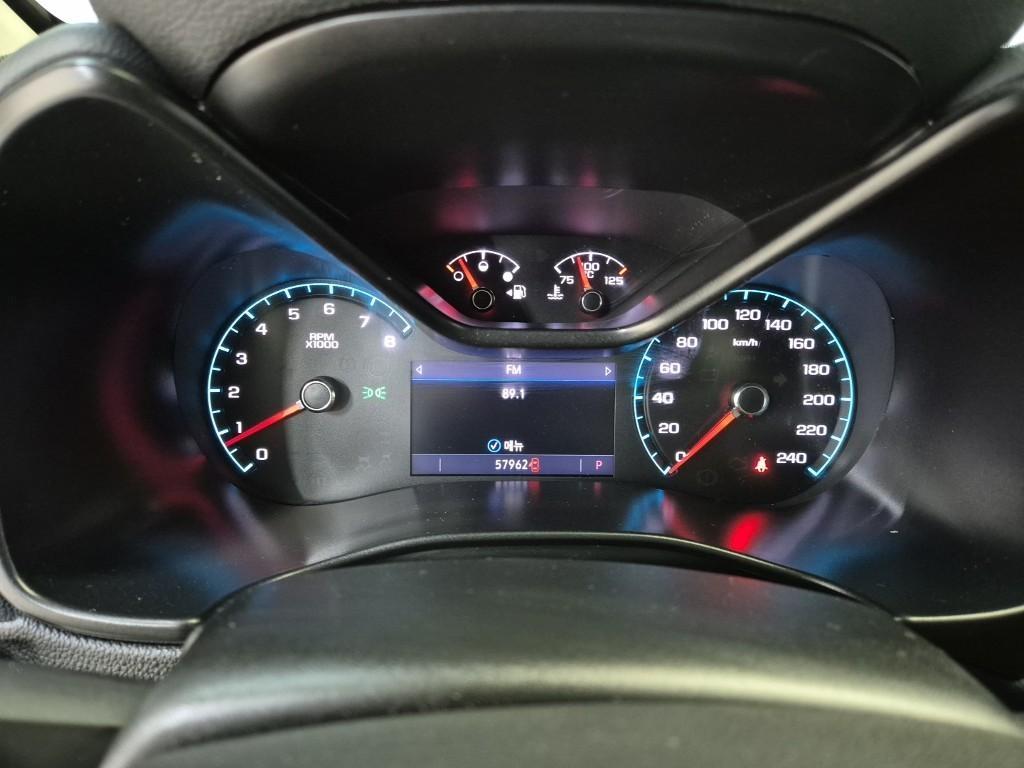 Chevrolet ?Colorado - Vista 6