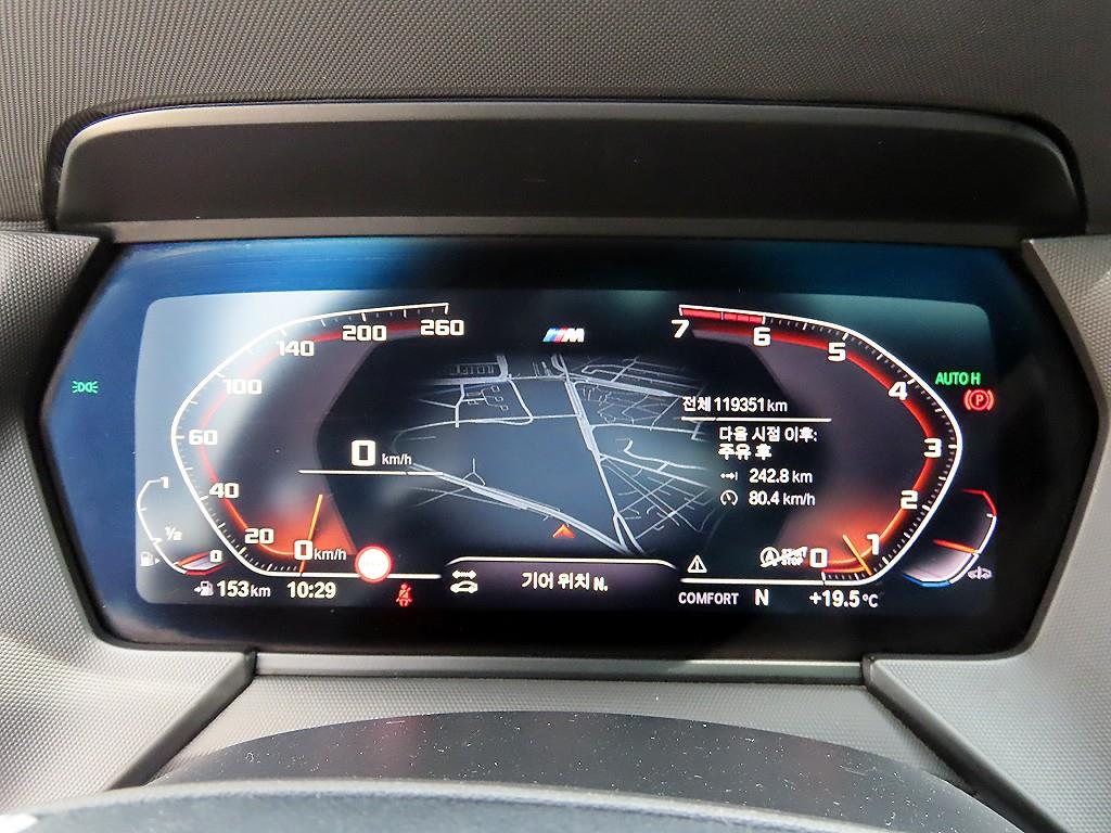 BMW 1 series - Vista 9