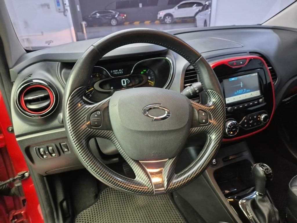 SAMSUNG QM3 - Vista 9