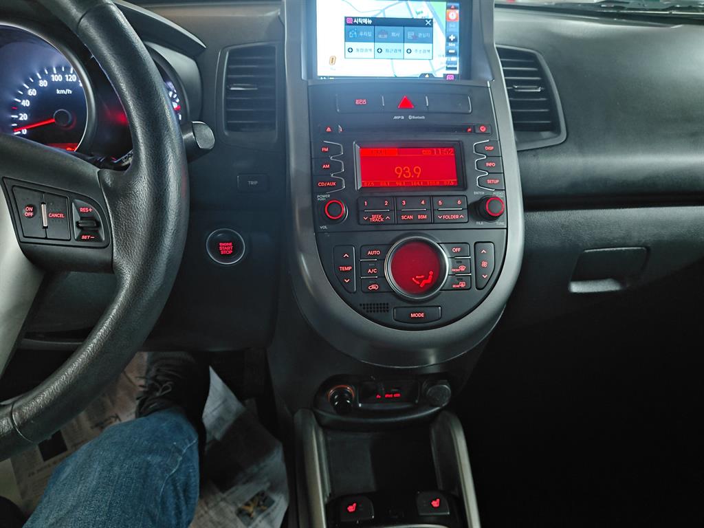 KIA Soul - Vista 8