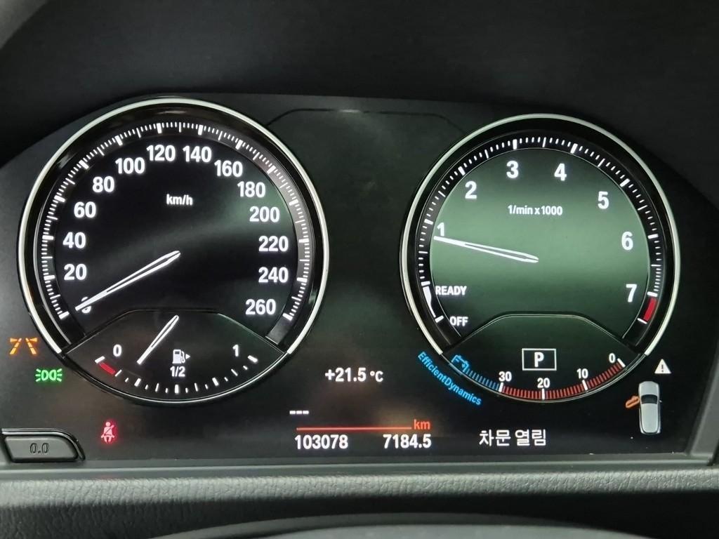 BMW X2 - Vista 6
