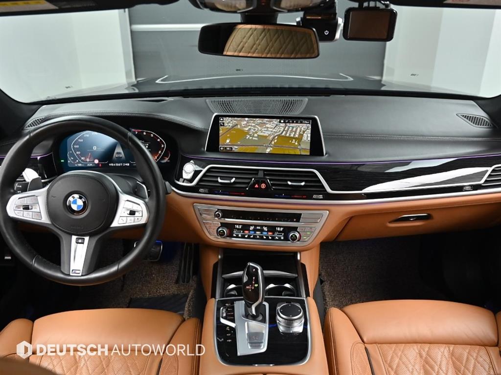 BMW 7 Series - Vista 7