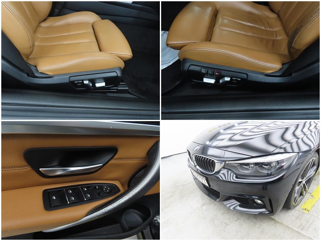 BMW 4 Series 2018 Negro - Importación desde Corea - HF Imports Iquique - Foto 18