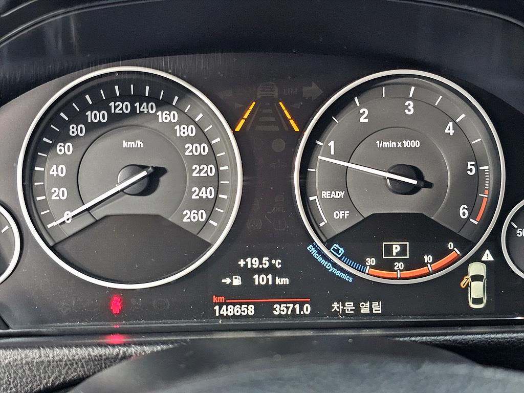 BMW 4 Series - Vista 7