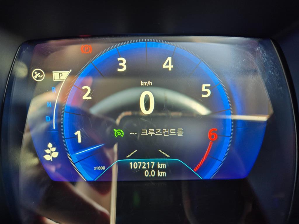 SAMSUNG QM6 - Vista 5