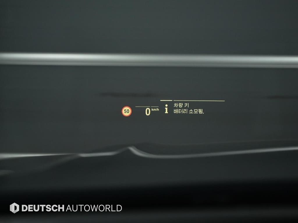 BMW 7 Series 2020 Negro - Importación desde Corea - HF Imports Iquique - Foto 17
