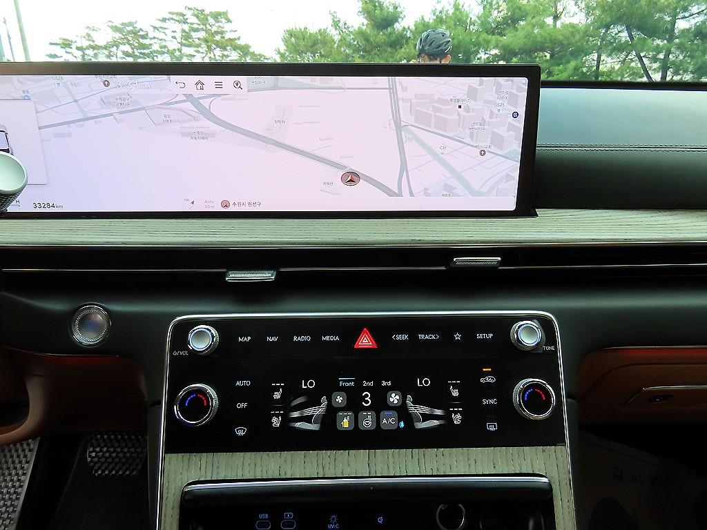 Genesis GV80 2024 Blanco - Importación desde Corea - HF Imports Iquique - Foto 13