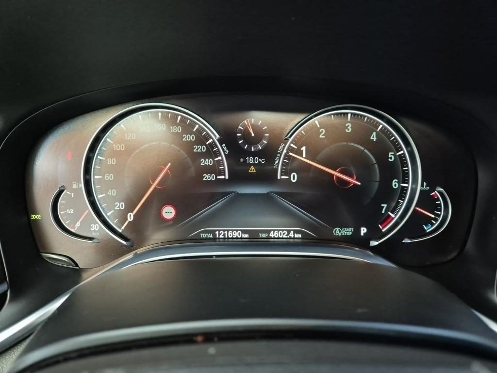 BMW 7 Series - Vista 5