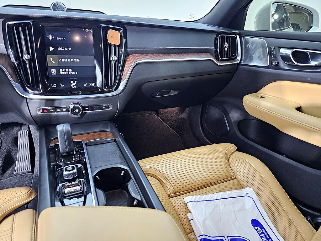 Volvo V60 - Vista 10