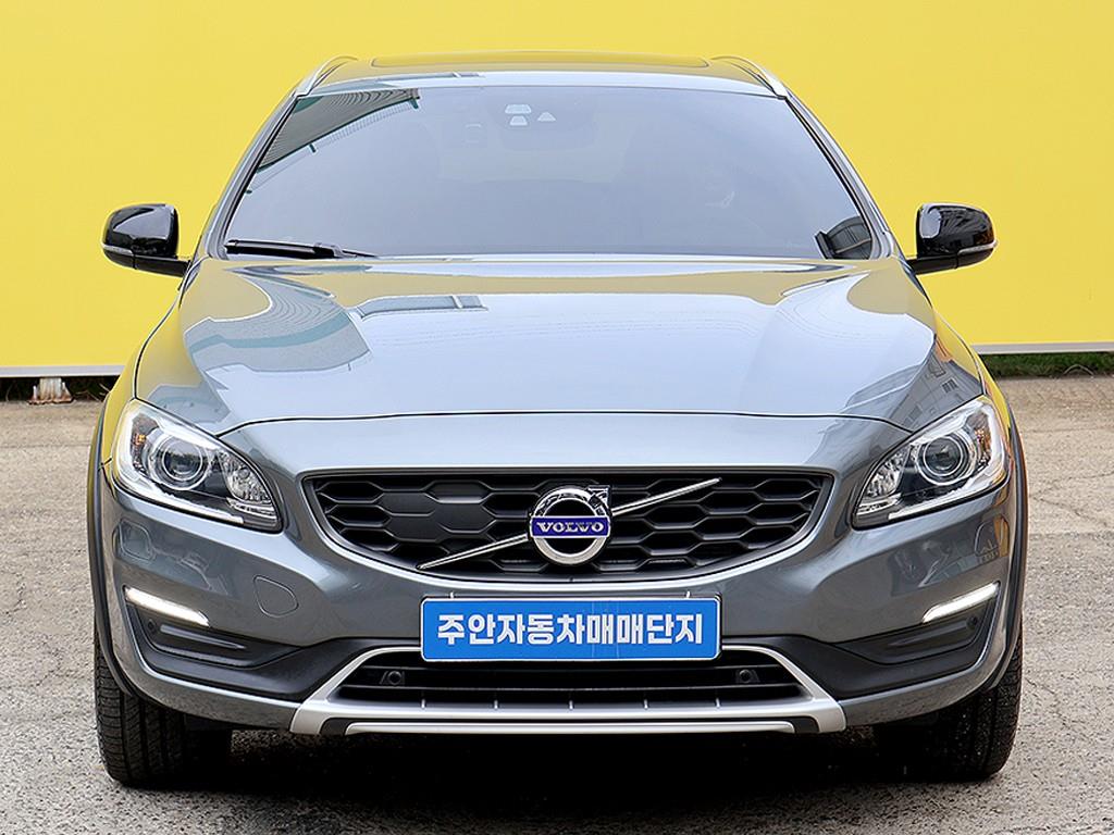 Volvo V60 2018 Gris - Importación desde Corea - HF Imports Iquique - Foto 1