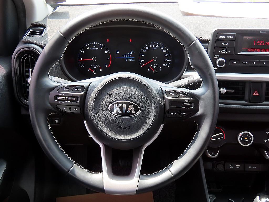KIA Morning - Vista 7
