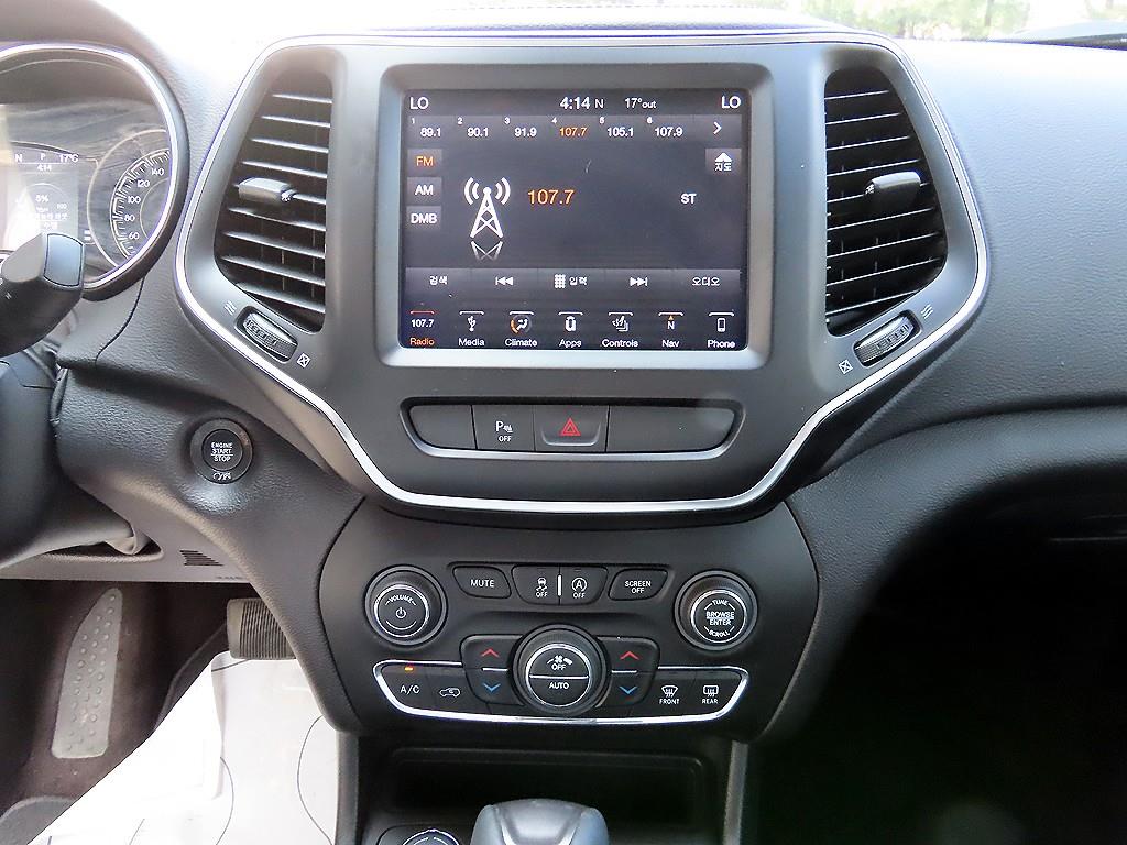 Jeep Cherokee 2019 Gris - Importación desde Corea - HF Imports Iquique - Foto 13