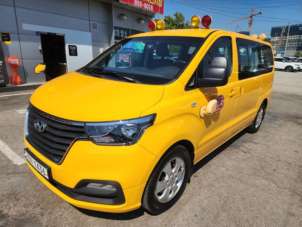 HYUNDAI Starex 2019 Amarillo - Importación desde Corea - HF Imports Iquique - Foto 1