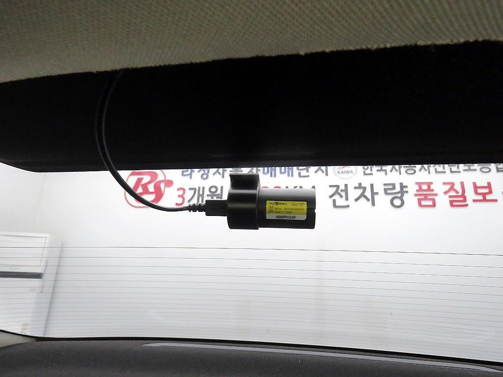 KIA K5 2024 - Importación desde Corea - HF Imports Iquique - Foto 15