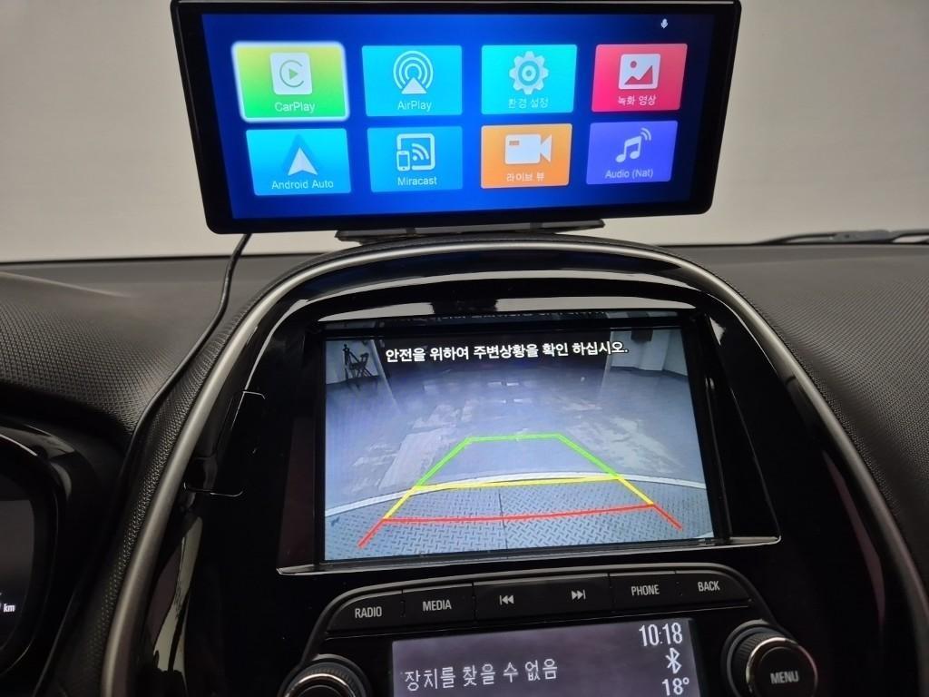 Chevrolet Spark 2016 Blanco - Importación desde Corea - HF Imports Iquique - Foto 14