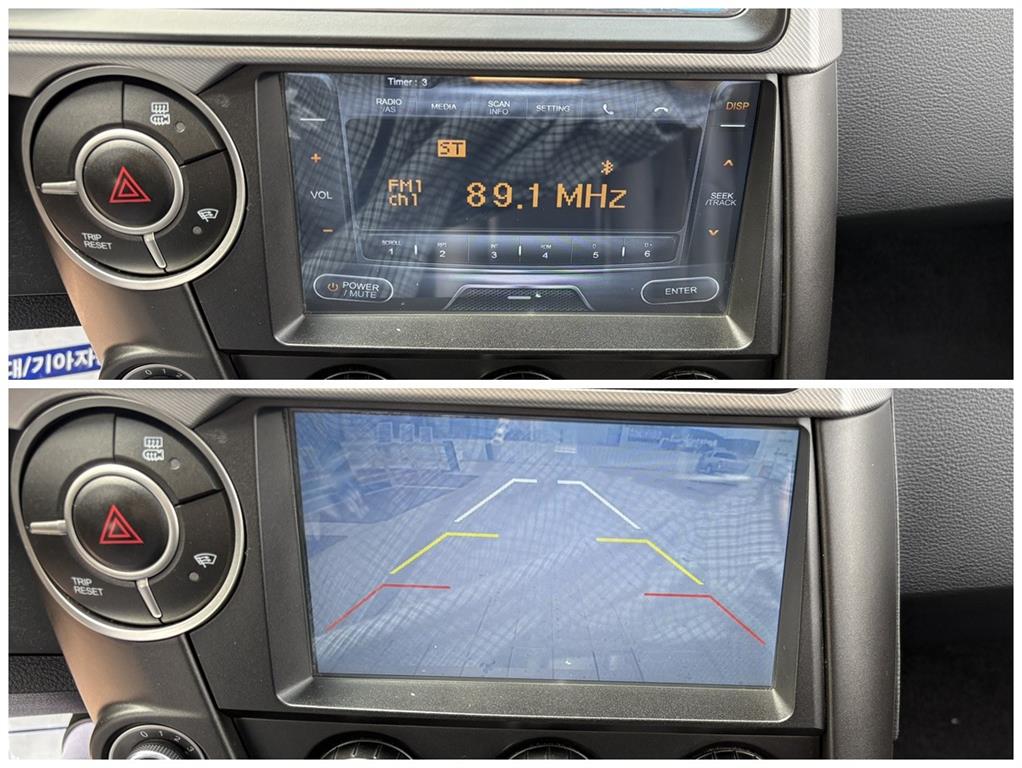 Ssangyong Korando 2018 Plateado - Importación desde Corea - HF Imports Iquique - Foto 17