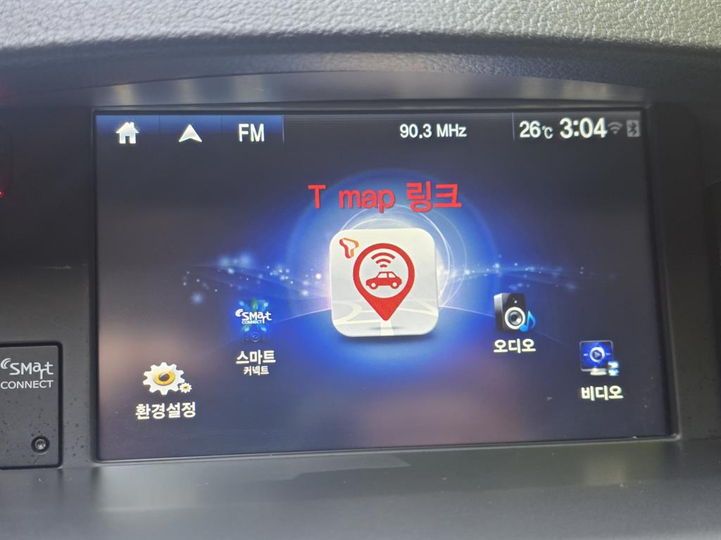 SAMSUNG SM5 2016 Blanco - Importación desde Corea - HF Imports Iquique - Foto 16