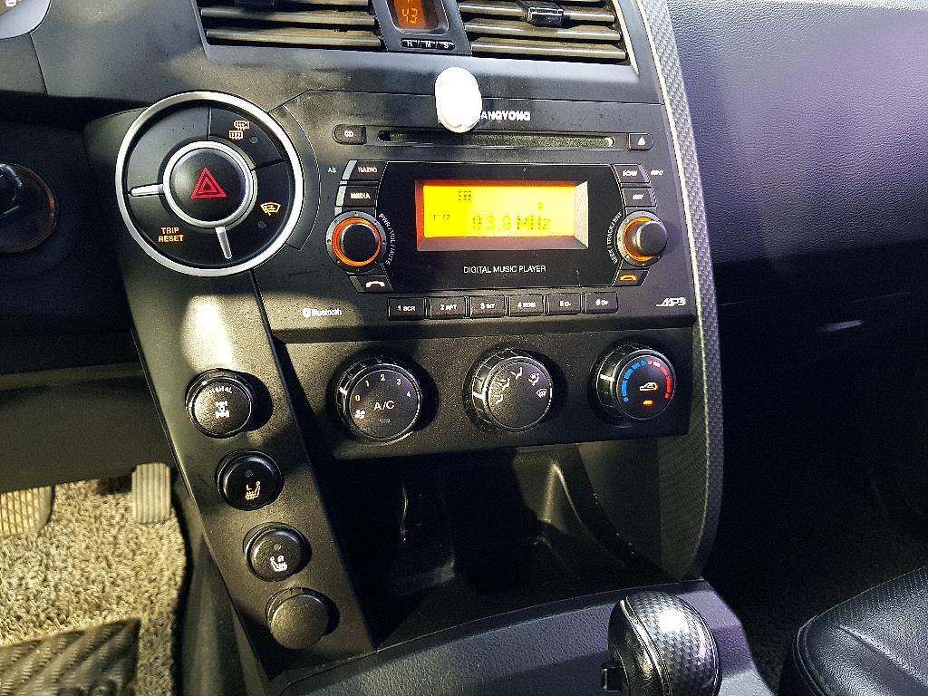 Ssangyong Korando 2016 Gris - Importación desde Corea - HF Imports Iquique - Foto 13