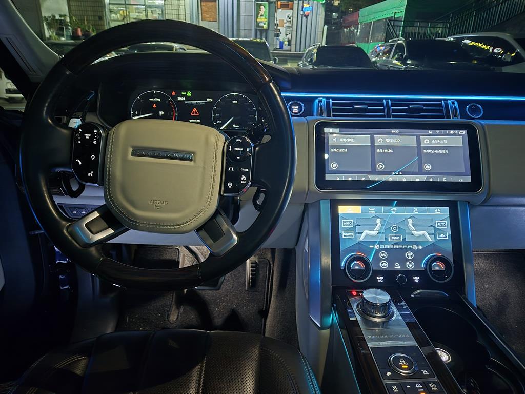 Land Rover Range Rover 2016 Azul - Importación desde Corea - HF Imports Iquique - Foto 16