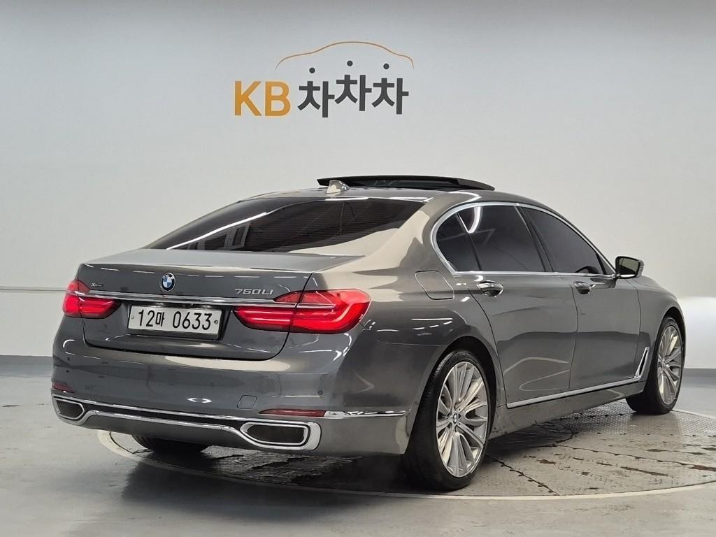 BMW 7 Series - Vista 2