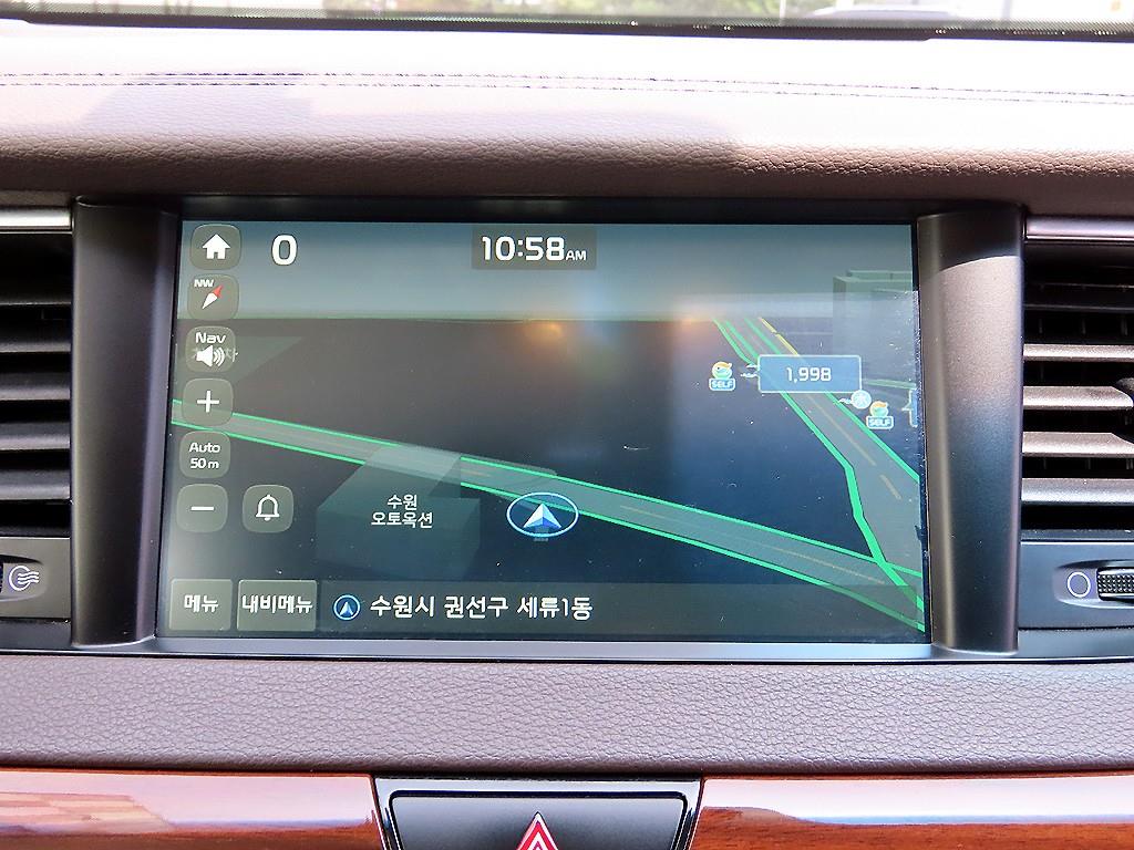KIA K7 2016 - Importación desde Corea - HF Imports Iquique - Foto 14