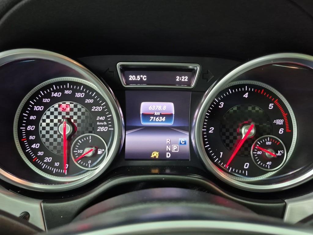 Mercedes Benz GLE Class - Vista 7