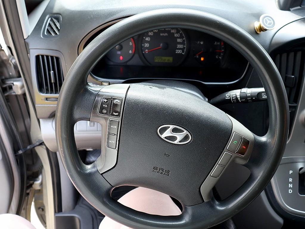 HYUNDAI Starex 2011 Blanco - Importación desde Corea - HF Imports Iquique - Foto 8