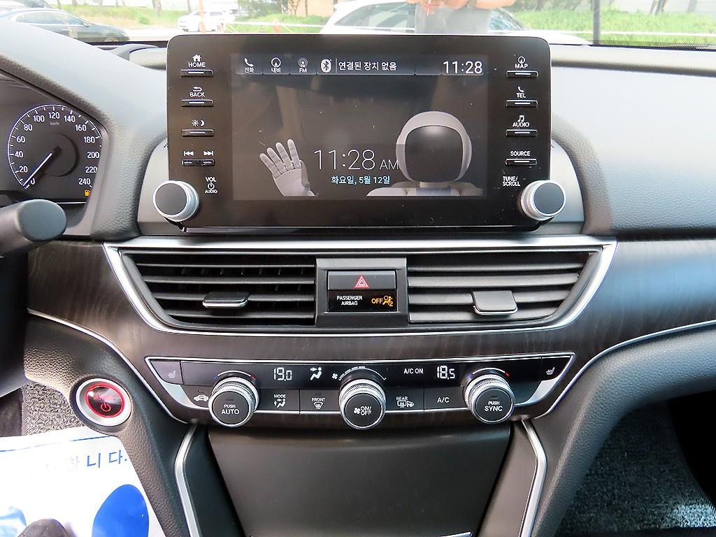 Honda Accord 2019 Blanco - Importación desde Corea - HF Imports Iquique - Foto 14