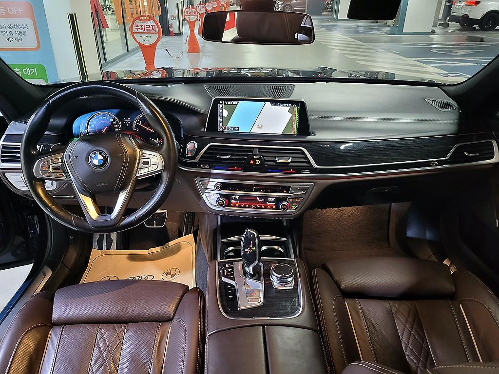 BMW 7 Series - Vista 6