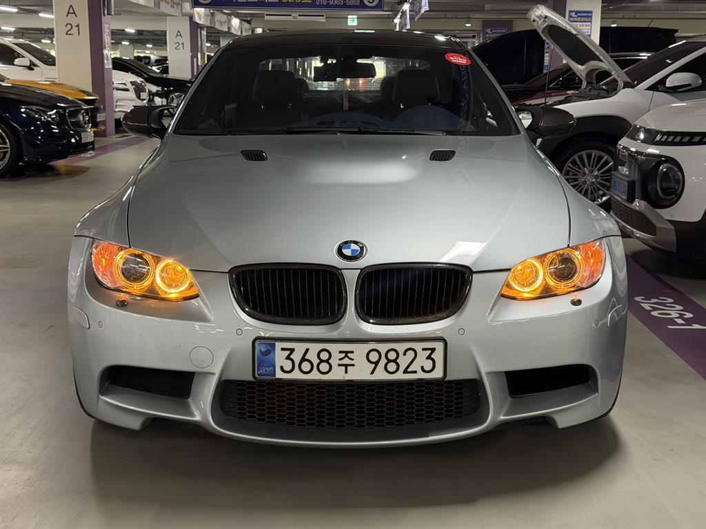 BMW 3 series 2009 Plateado - Importación desde Corea - HF Imports Iquique - Foto 1