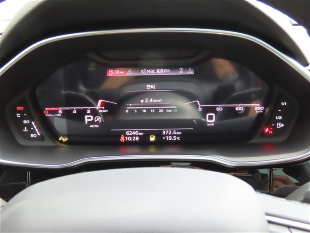 Audi Q3 - Vista 9