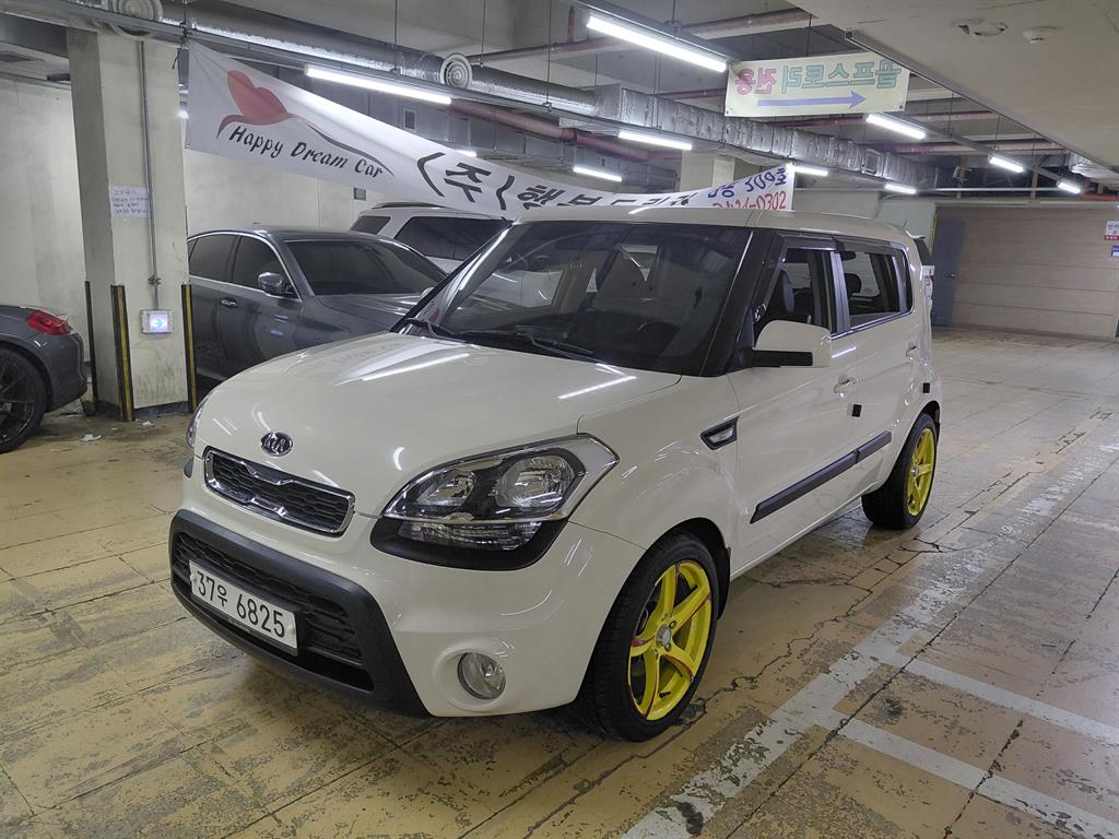 KIA Soul 2012 Blanco - Importación desde Corea - HF Imports Iquique - Foto 1