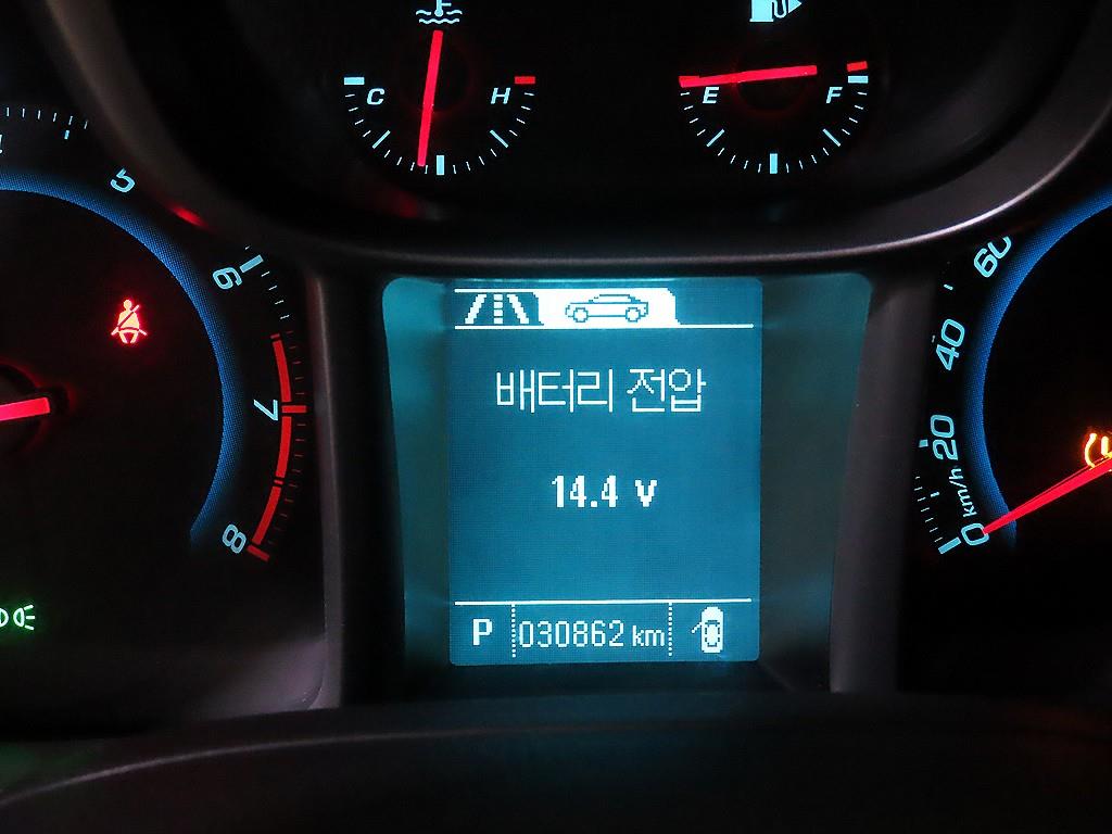 Chevrolet Orlando - Vista 9