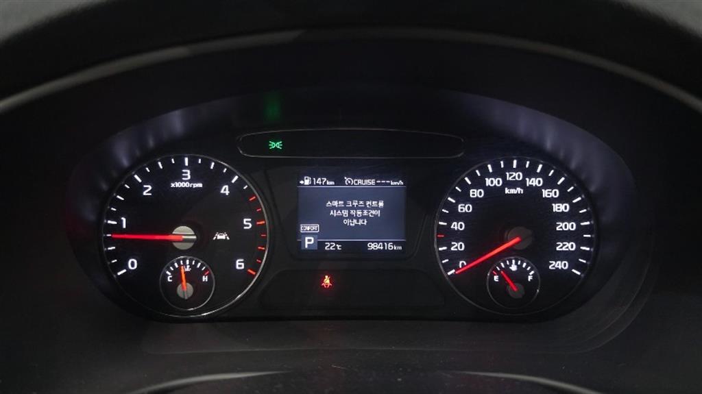KIA Sorento - Vista 8