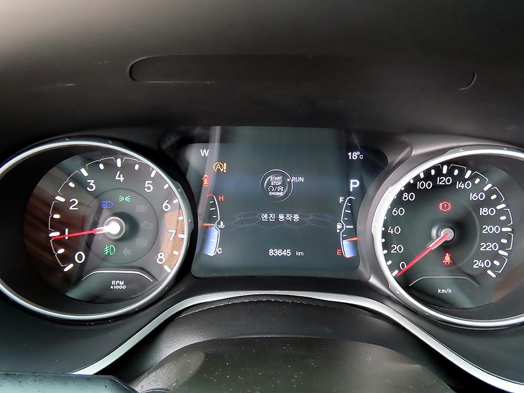 Jeep Compass - Vista 8